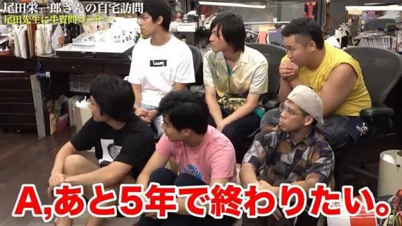 和之国对位战与乱战并存，战斗华丽收场却成难题，会整段垮掉吗