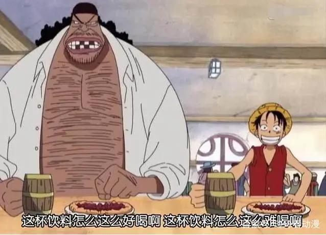 海贼王：黑胡子为最终大BOSS的十大理由，其中一个是尾田承认的