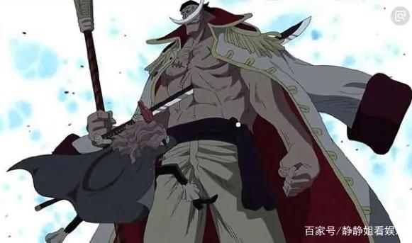 海贼王：海贼王死得最惨的人物，天妒英才，最后一位死得有尊严！