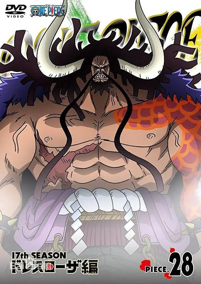 海贼王四皇中身高红发最矮，单挑凯多最强，最不可惹的人是他