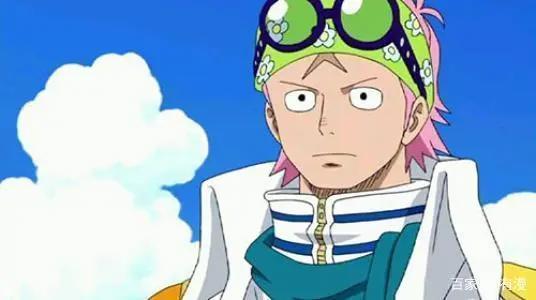 海贼王的大器晚成的五个人，最后一个一开始就出场了