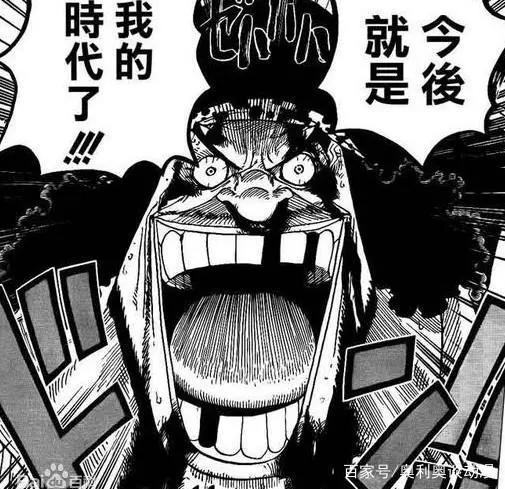 海贼王：白胡子的“诞生”和“战死”与他有关？人物蓝图是他的原型