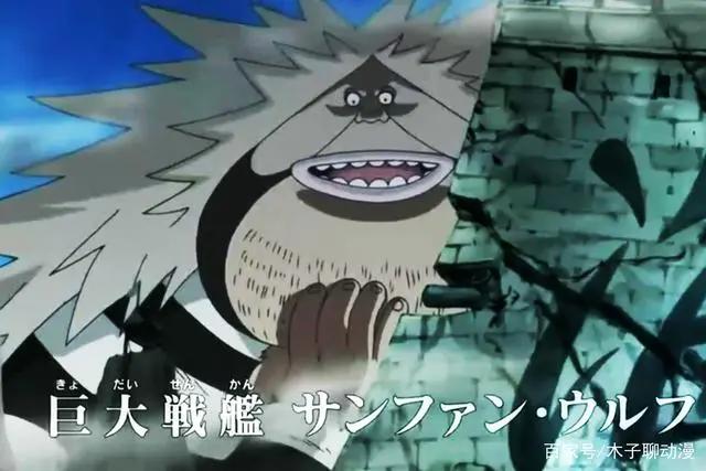 黑胡子海贼团与草帽团主力旗鼓相当，从一开始就决定了他们是对手