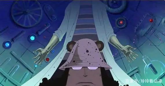 海贼王中被扣上“天才”称号的人，贝加庞克不是唯一，黑胡子上榜