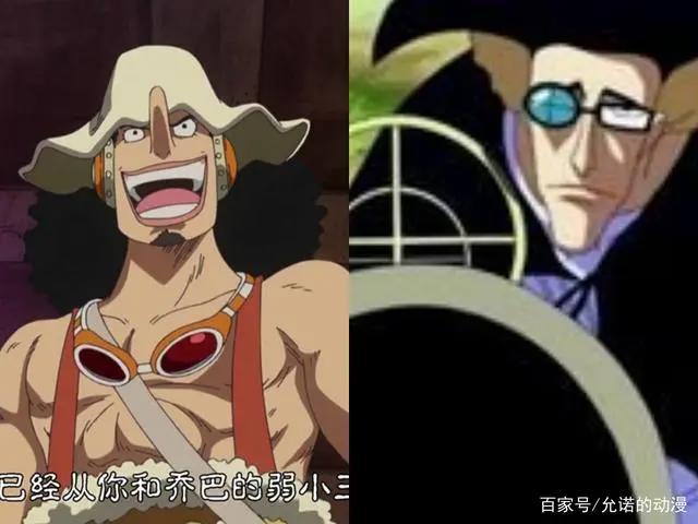 海贼王,草帽团VS黑胡子海贼团,宿命的D之争斗