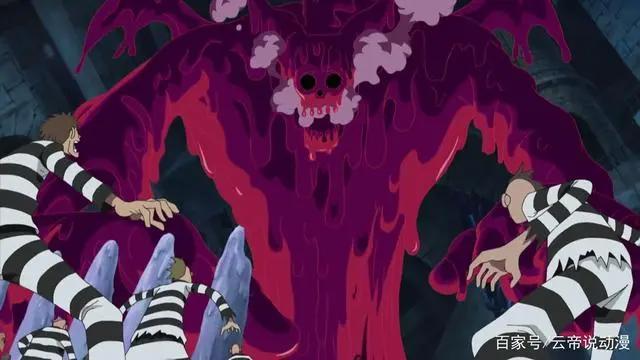 海贼王:拥有免疫果实能力的黑胡子为什么会被团灭？