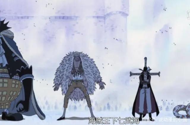 《海贼王》白胡子的战死，是旧时代大势所需，更是新时代大势所求