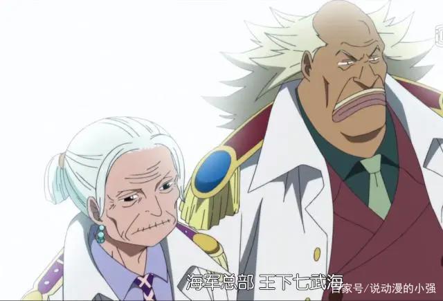 《海贼王》白胡子的战死，是旧时代大势所需，更是新时代大势所求