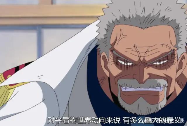 《海贼王》白胡子的战死，是旧时代大势所需，更是新时代大势所求