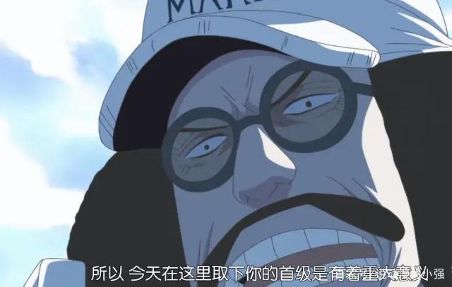 《海贼王》白胡子的战死，是旧时代大势所需，更是新时代大势所求