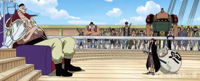 《海贼王》白胡子的战死，是旧时代大势所需，更是新时代大势所求