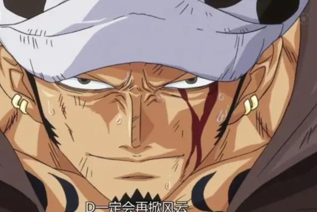 海贼王的角色名都有原型，不信你可以翻翻历史书