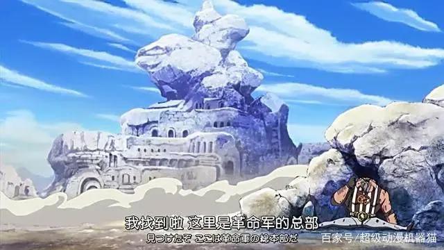 海贼王：龙的革命军被黑胡子歼灭了，真相是截然相反的