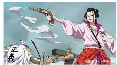 震撼脑洞，关于黑胡子身上秘密的特别猜测