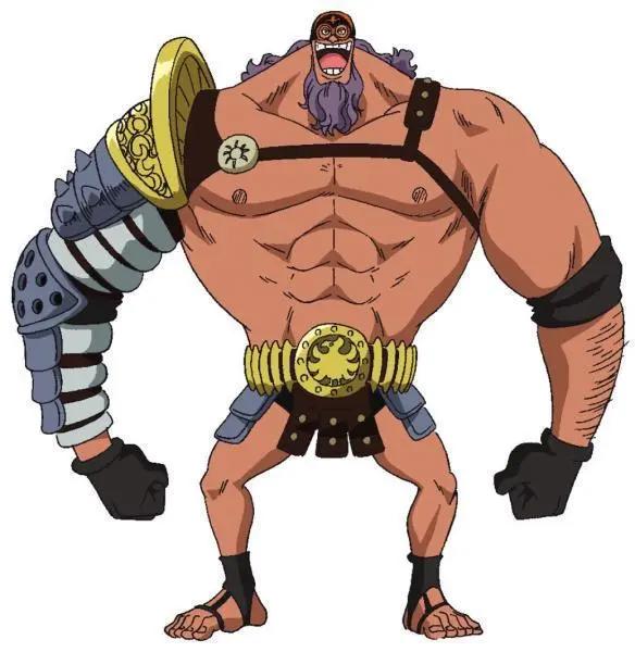 黑胡子海贼团(五皇之一)