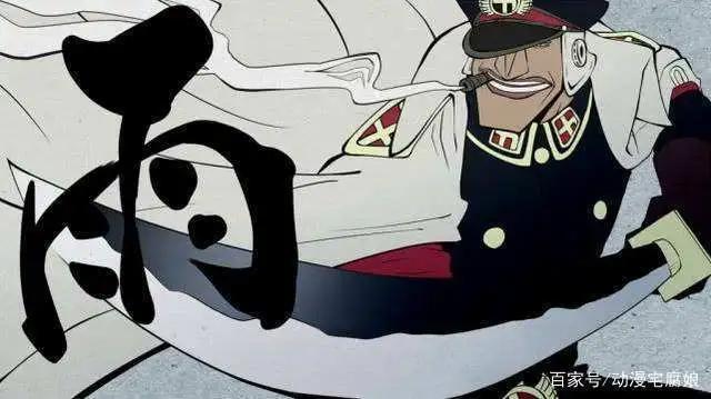 海贼王：黑胡子的命运已定，他将被自己的两个手下背叛而死