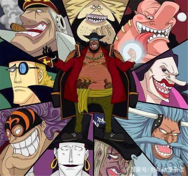 《海贼王》刘年浅析黑胡子,一位差一点运气就能成功的真正王者