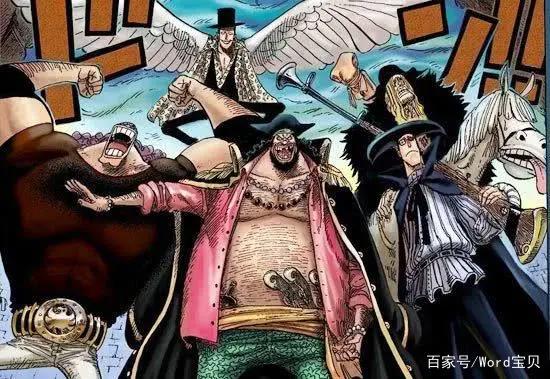 海贼王：黑胡子究竟有多强大