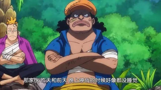 黑胡子:隐藏最深的一个人,到底有着怎样的秘密,为何这样算计