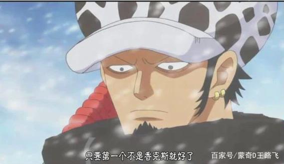 海贼王：打败红发的不是黑胡子也不是路飞，而是他