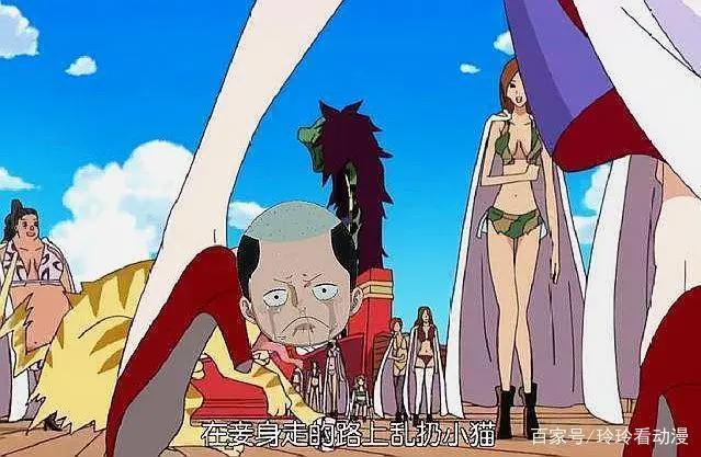海贼王：黑胡子如何从一个船员登上四皇宝座的，莫非全靠捡漏？