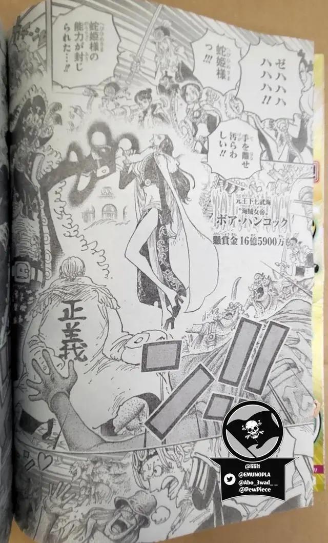 海贼王1059话，黑胡子掐住女帝脖子，欲猎取甜甜果实，炽天使登场