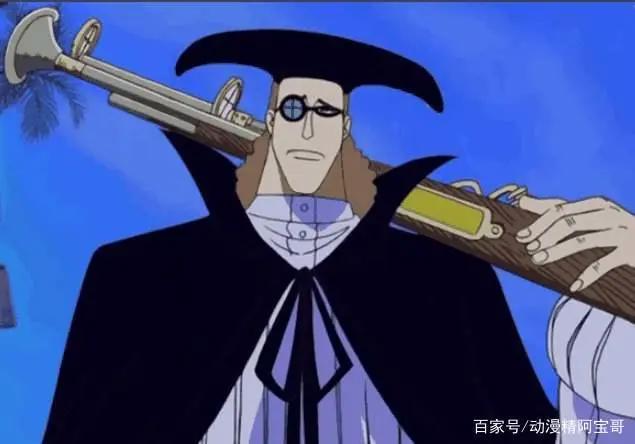 《海贼王》黑胡子海贼团——团员分析