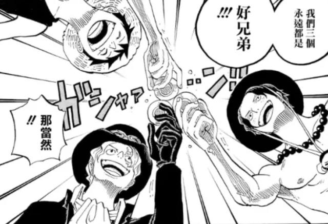 海贼王:尾田画出了萨博成功救下艾斯的短篇故事,结局非常感人