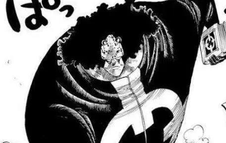 海贼王926话：萨博被捕，龙前往玛丽乔亚营救，熊的秘密曝光