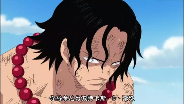 海贼王：萨博被抓革命军熄火，龙未来靠什么与天龙人对抗