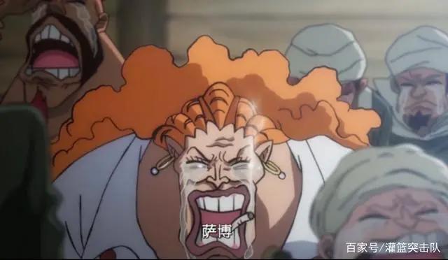 海贼王957集萨博死了上微博热搜，不信谣不传谣，萨博不可能死