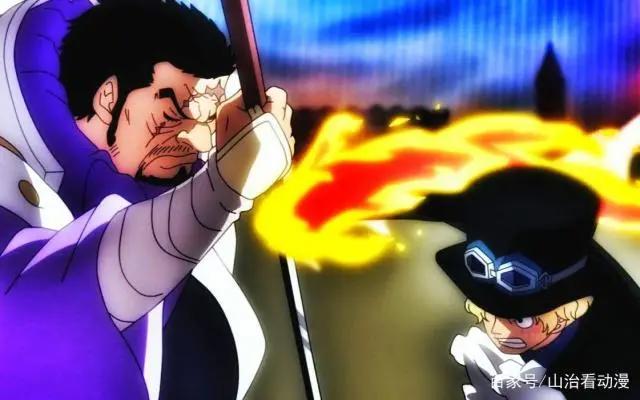 海贼王：官方公布萨博的悬赏金，意外的低，少路飞三倍