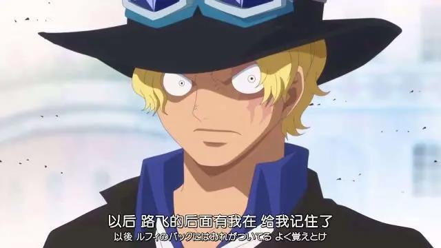 海贼王956话,“萨博死了”上榜热搜第十名,网友:尾田缺刀片?