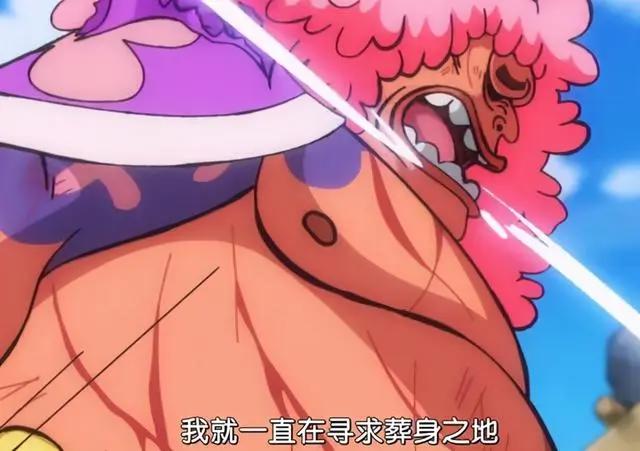 海贼王中生死未卜的5人，波克慕斯被擒，萨博死讯闹得沸沸扬扬