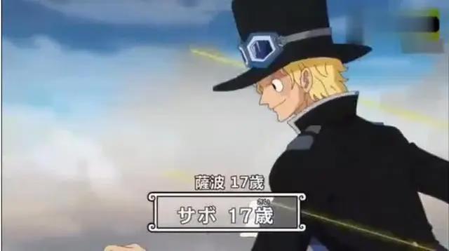 海贼王：萨博的光环冉冉升起，他是否能够打赢海军大将