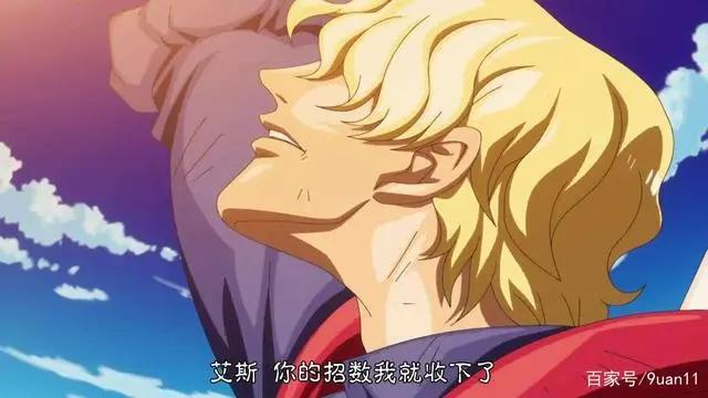 海贼王人物传:二哥萨博