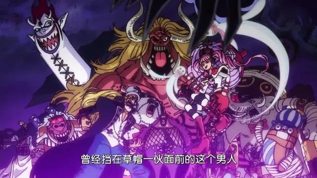 海贼王957集：萨博死讯是世界政府的阴谋，七武海被废巴基神操作