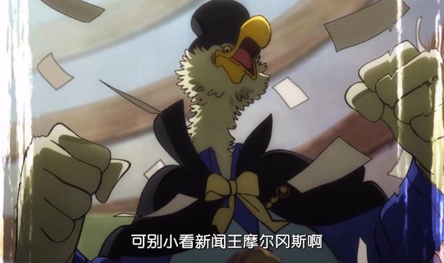 海贼王957集：萨博死亡？七武海制度被废，四皇与海军出手袭击