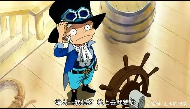 海贼王人物之二哥萨博