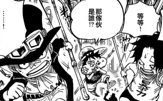 海贼王：尾田的新伏笔揭秘了萨博死亡的真相？萨博的去向曝光？