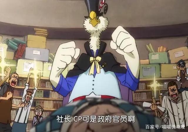 海贼王957集:萨博真的死了?尾田别再刺激路飞了好吗?