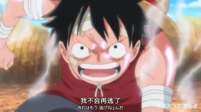 海贼王：要是当时藤虎和路飞较真，路飞真的能打得过他么？