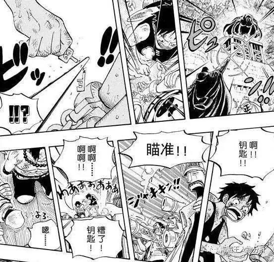 海贼王：新任海军大将藤虎登场的意义！