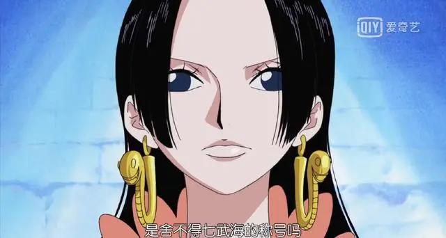 海贼王：大将藤虎为何成为废除七武海的第一人，藤虎具备绝对条件