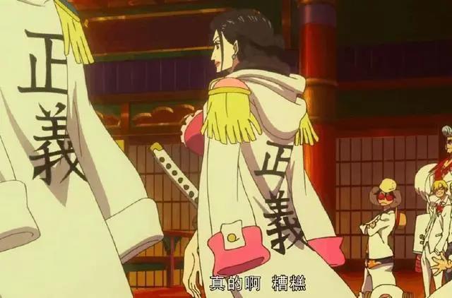 海贼王:海军放着中将不提拔为何要去用胳膊肘往外拐的藤虎两人？