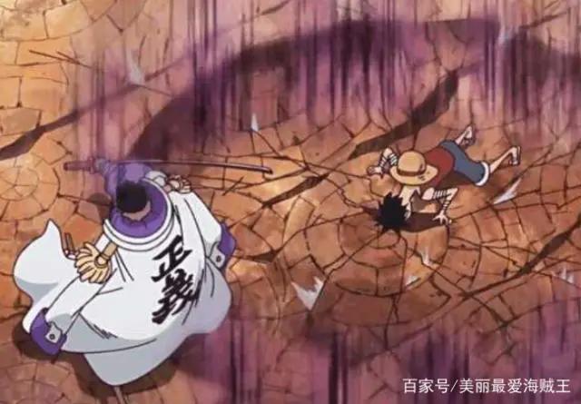 海贼王：藤虎最新生命卡公布，双目并非他人所为，果实霸气合体！