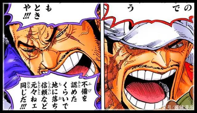 海贼王957话，藤虎被龙爪手弄伤，赤犬责怪藤虎并想保留七武海