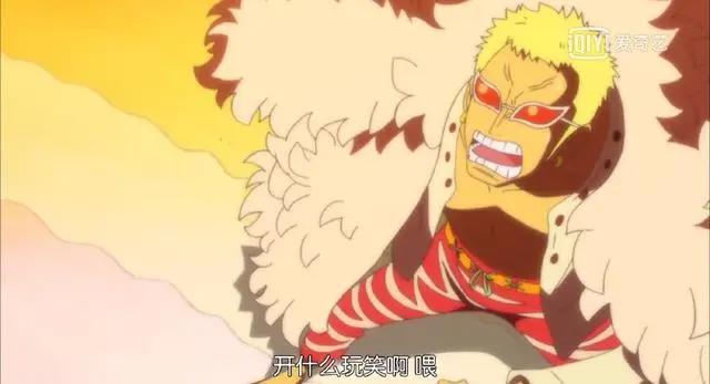 海贼王：大将藤虎的恐怖实力，让两位七武海惊呆，让旱灾杰克惊醒