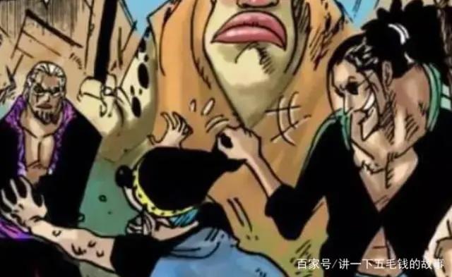 海贼王：藤虎年轻时眼睛没瞎，曾是罗杰的船员，与雷利渊源颇深！