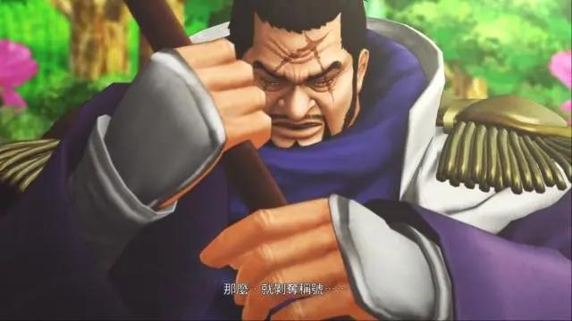 《海贼王》藤虎与一般的大将有什么不一样？